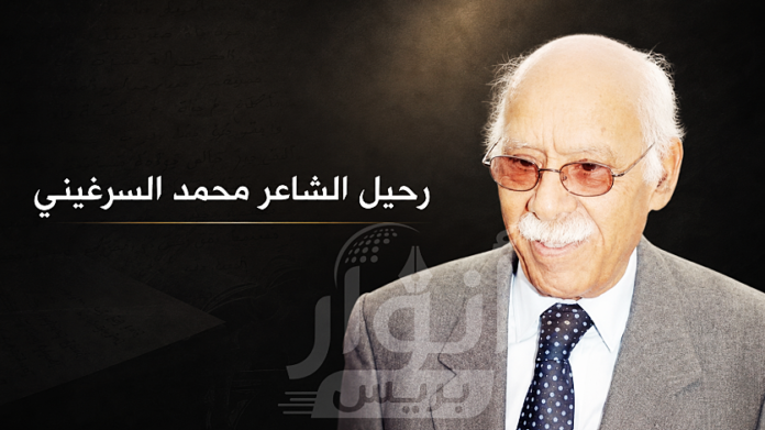 مصدر الصورة: موقع (أنوار بريس) مصدر الصورة: موقع (أنوار بريس)