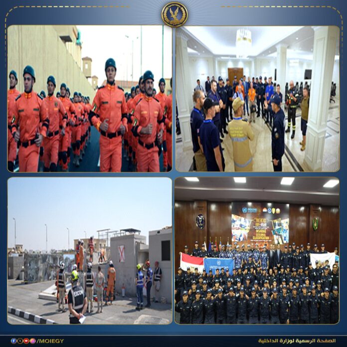 فريق الإنقاذ المصري فريق البحث والإنقاذ المصري بوزارة الداخلية يحصل على التصنيف الدولي من INSARAG للعمل ضمن منظومة الأمم المتحدة والاستجابة للكوارث عالميًا.